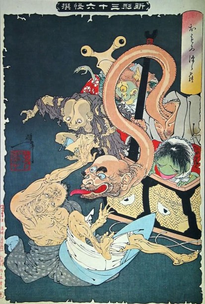 546ad86d4d56089a03c1d53dcf9d7e6f